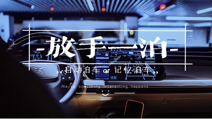 “十万个为什么”，为什么是他们先突破了十万