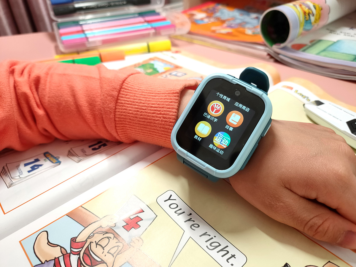 儿童微信+10重AI定位加持：360儿童电话手表10X体验