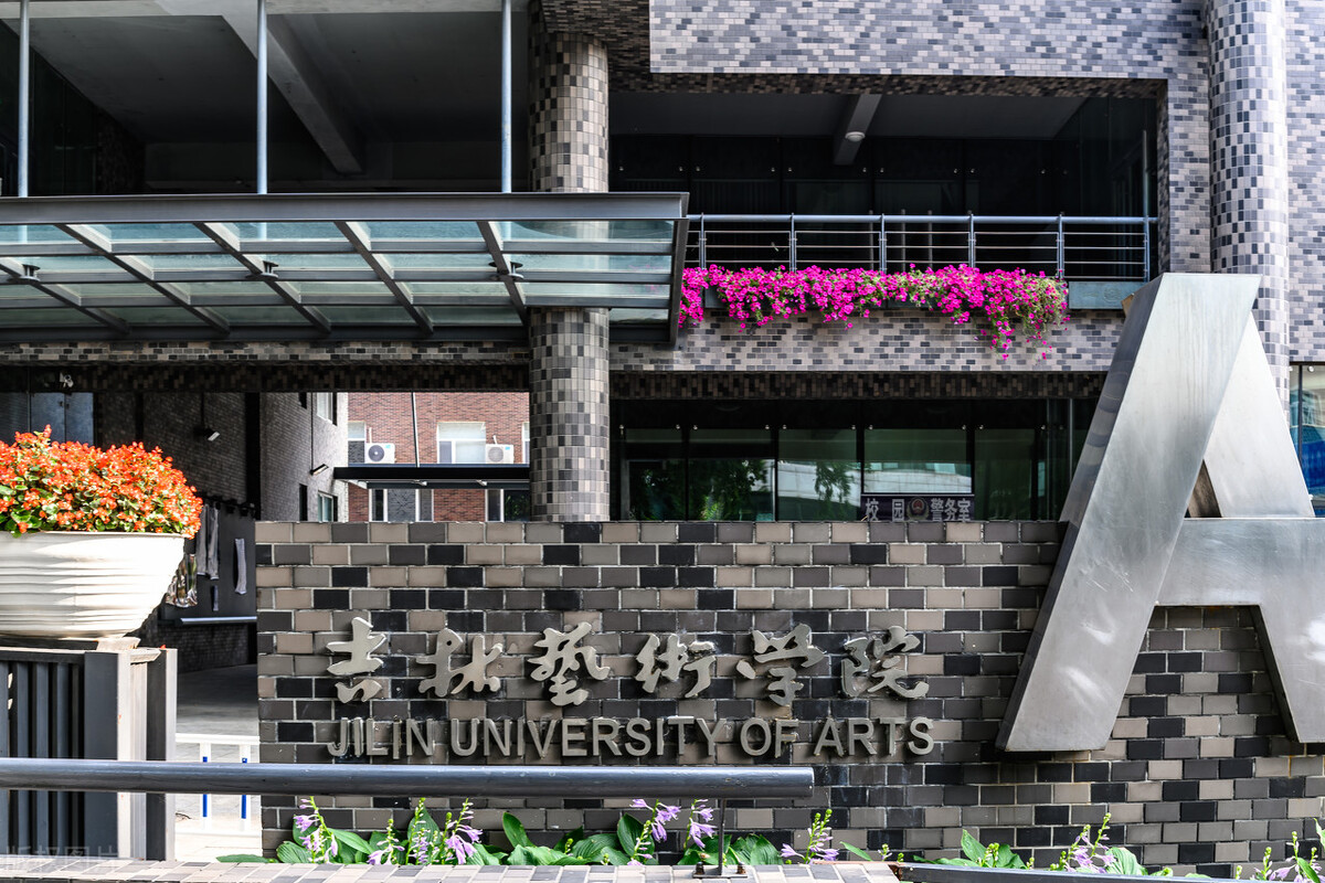 艺术类校考考试方式及考试时间你知道多少，多少所学校公布了呢？