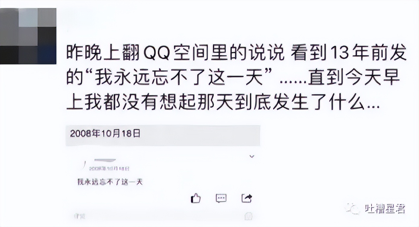 如今无人识