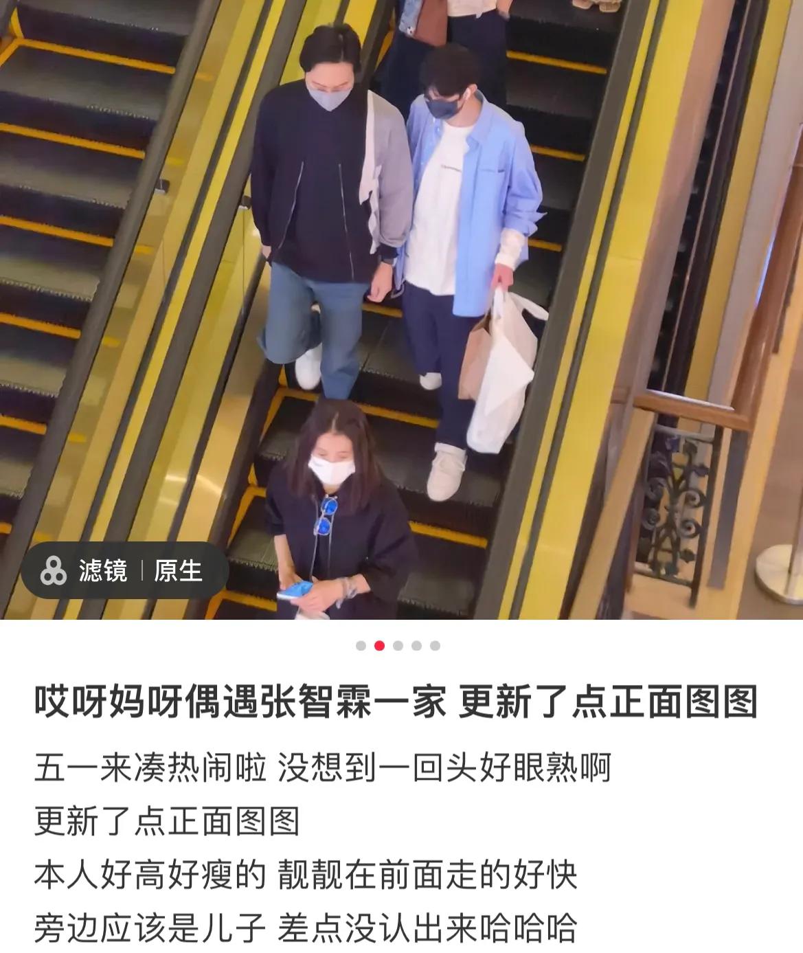 袁咏仪一家三口逛街，15岁魔童身高近一米八，贴心帮妈妈提战利品