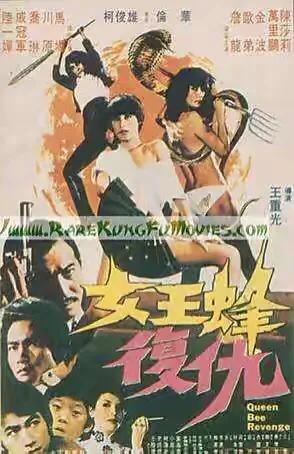 她是台湾最美“女王蜂”，忍受家暴6年，终于不再沉默