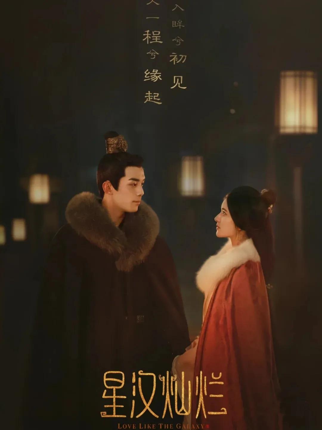 盘点七月将播的古装剧，你最期待哪一部？