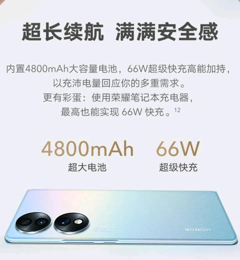 2699的荣耀70标准版，值不值得购买？