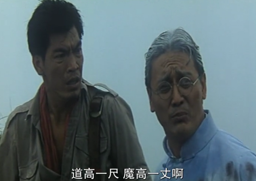 黄鹰弃文从影，找曹查理拍了部另类之作，成了一代人的童年噩梦