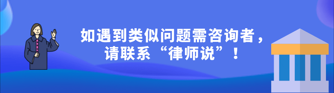 施工合同无效，工程款数额可参照合同约定，但支付条件不可以参照