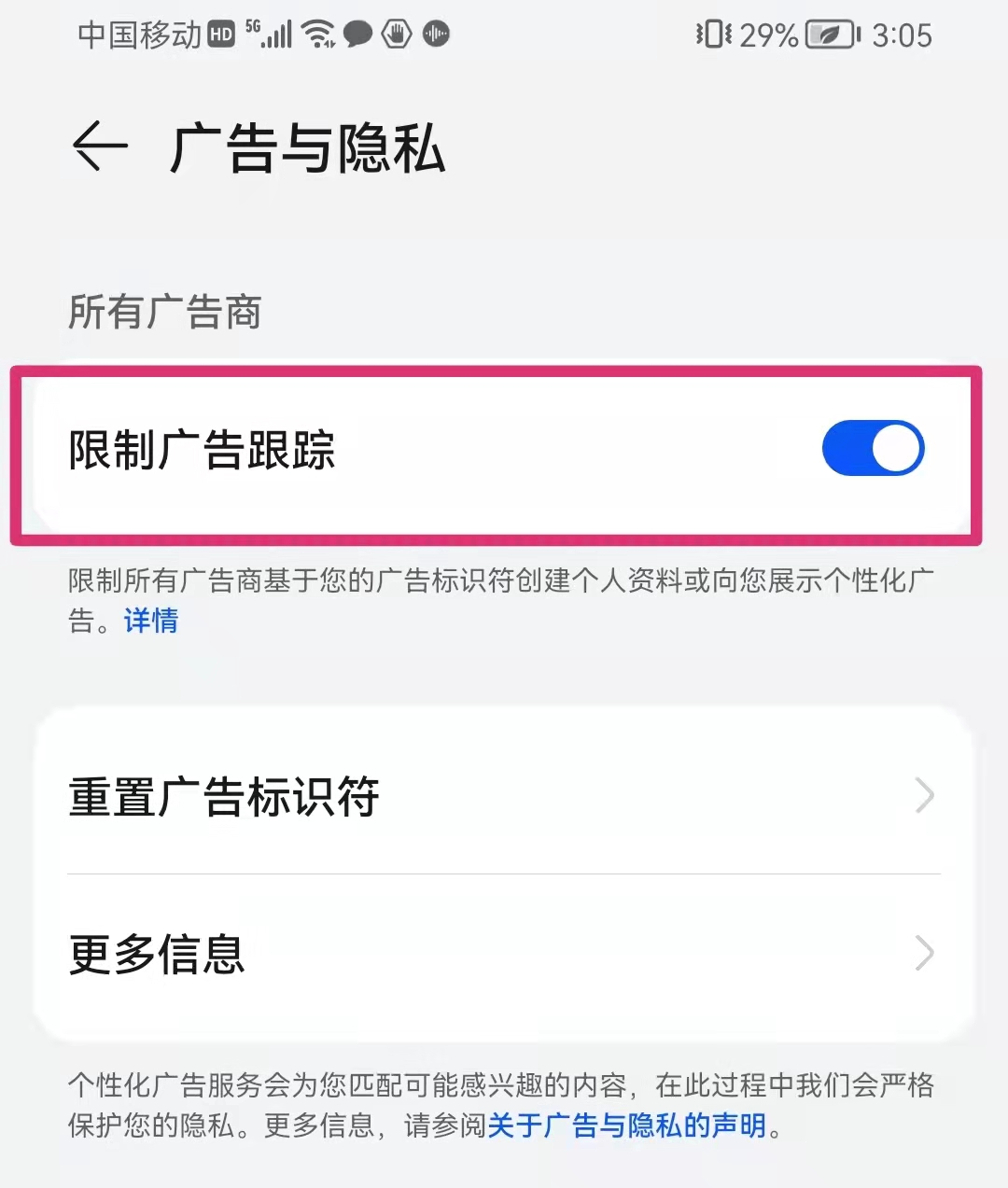 Ϊɶֻǵ(gao)Ϊɶֻǵ(chu)vivo-Ȼ