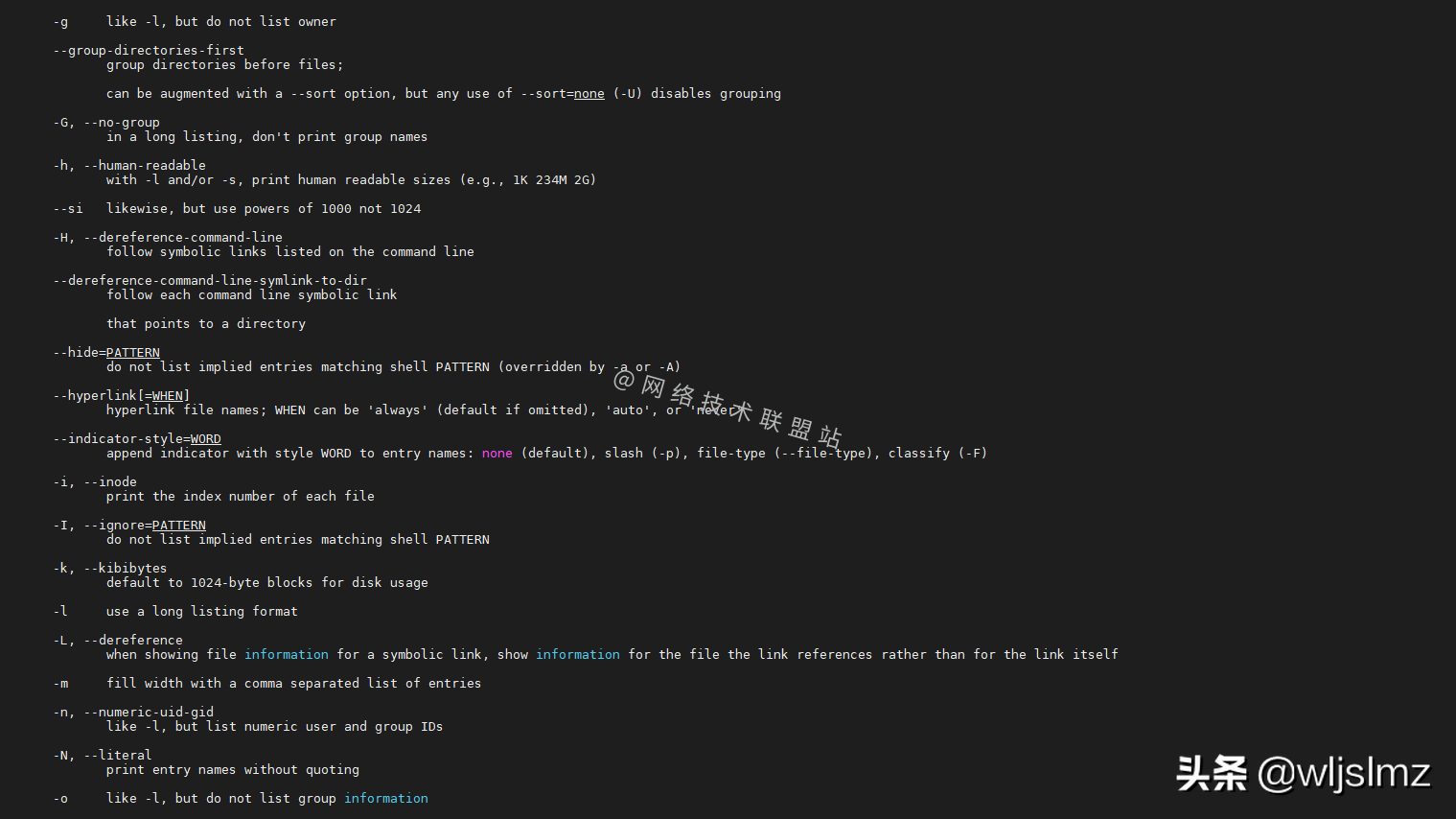 2000字教你如何玩转Linux man命令，隐藏技能非常nice