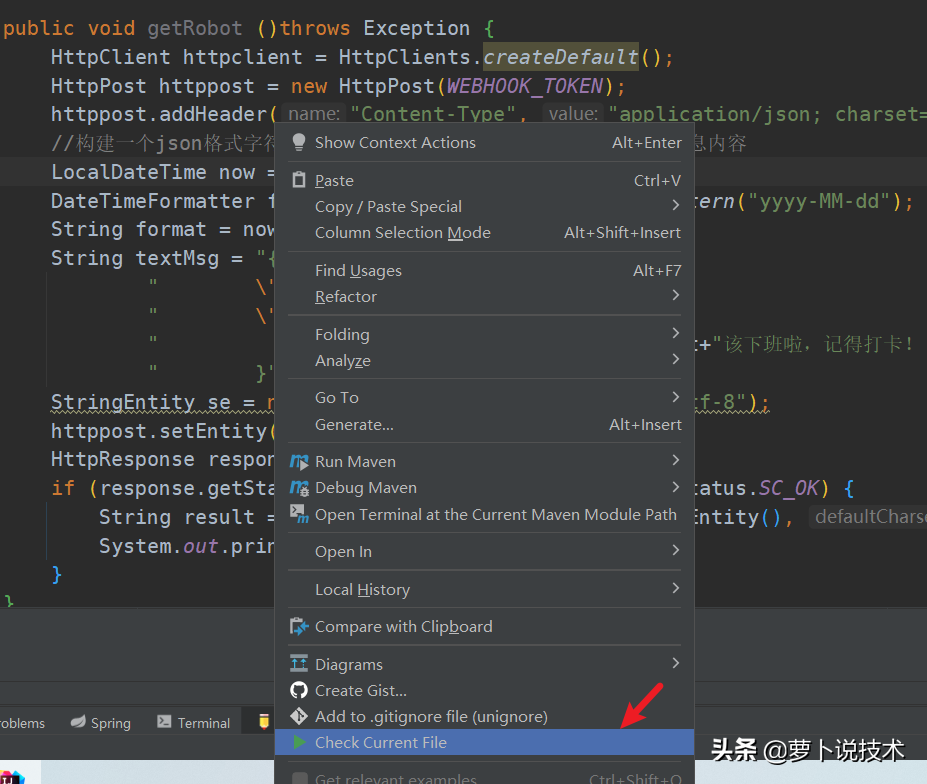 一款提升代码风格的IDEA插件