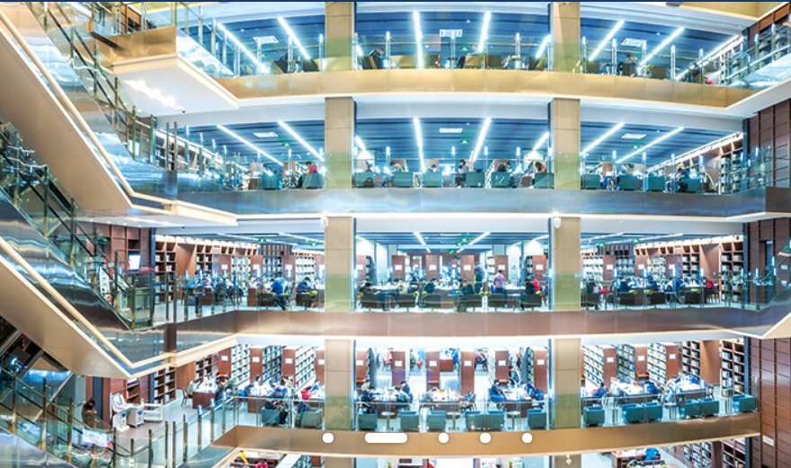 中国财经类大学排名前30强：两财一贸排在前三，6所排名全国前百