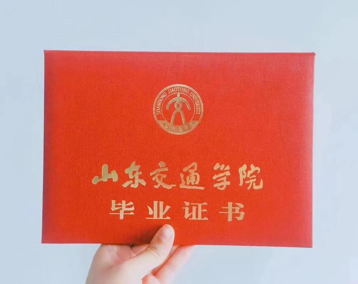 《有同学问：成人高考(专/本)相关政策、院校、专业、流程》