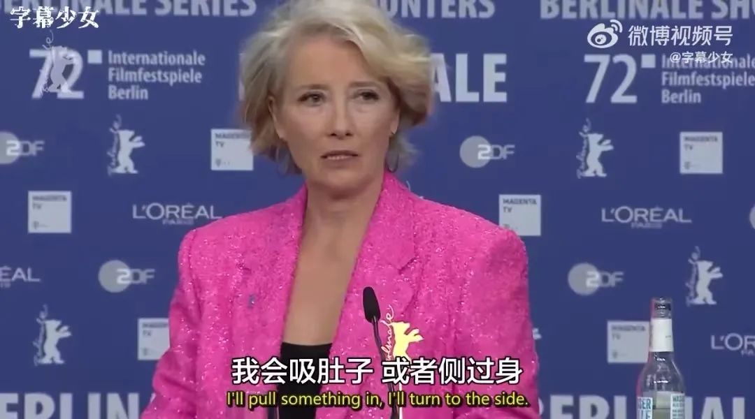 寡妇也要X快乐，她的回归不简单