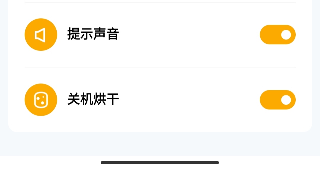 除湿器真得是智商税吗？米家智能除湿器体验测评