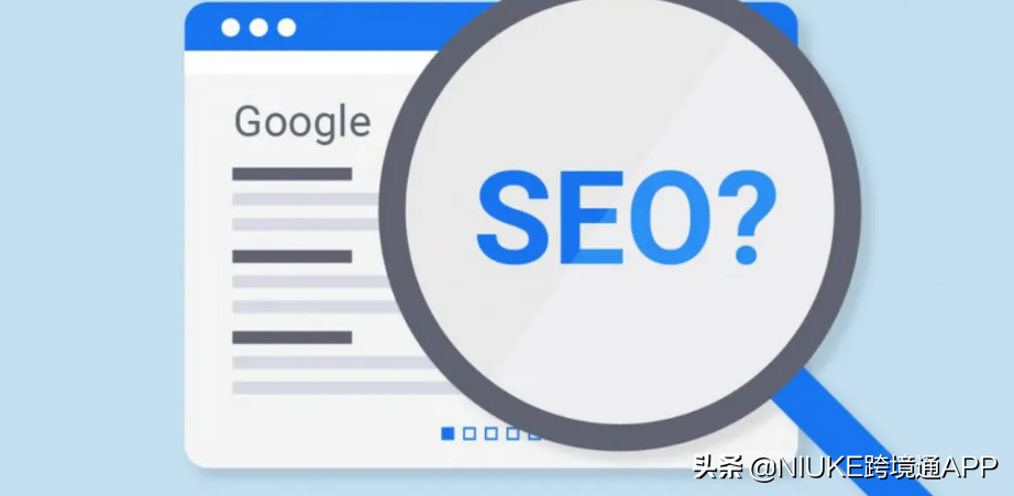 Google seo排名怎么提升？有哪些技巧