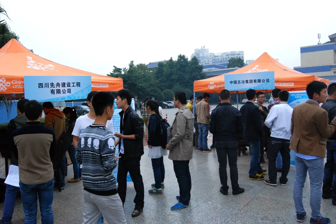 长脸！四川这所高职院校被教育部点名表扬