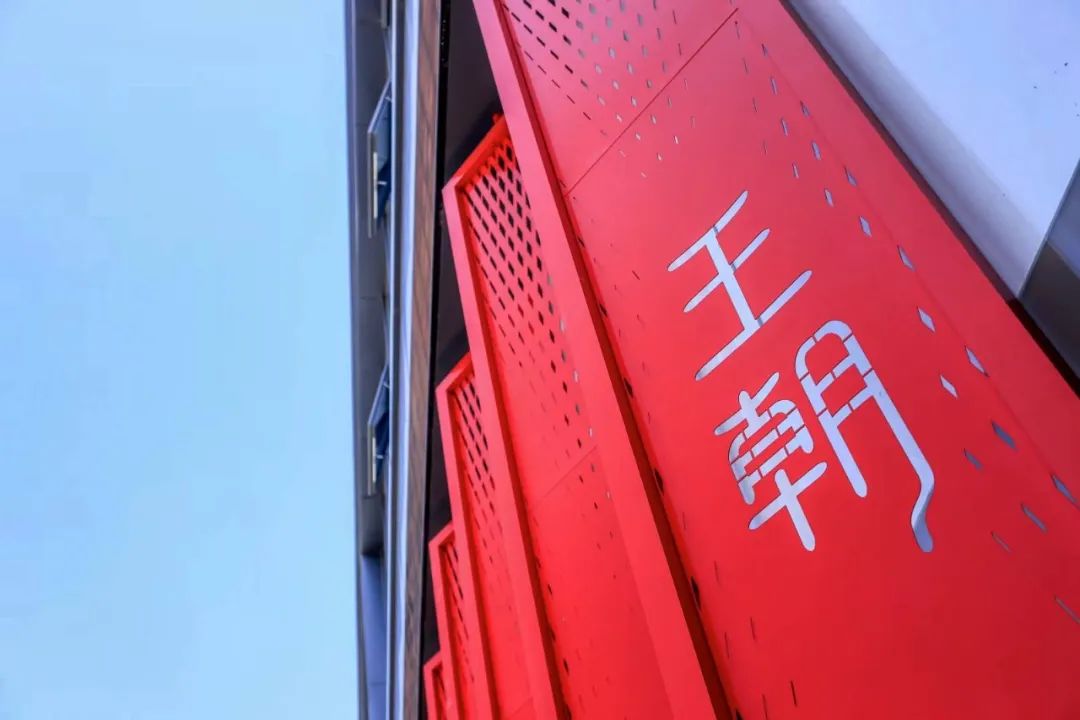 「专题」形象、服务全面升级|体验比亚迪“王朝”店