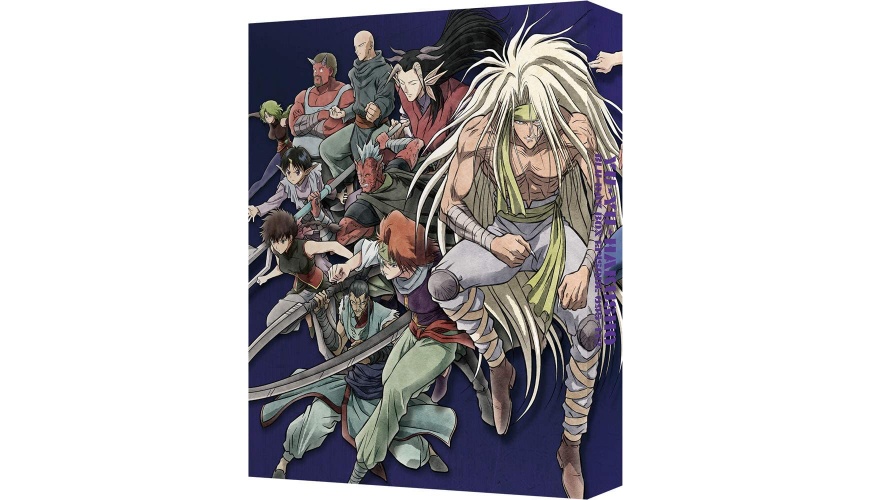 在仙水战中觉醒魔族力量的幽助,被祖先雷禅邀请到魔界.