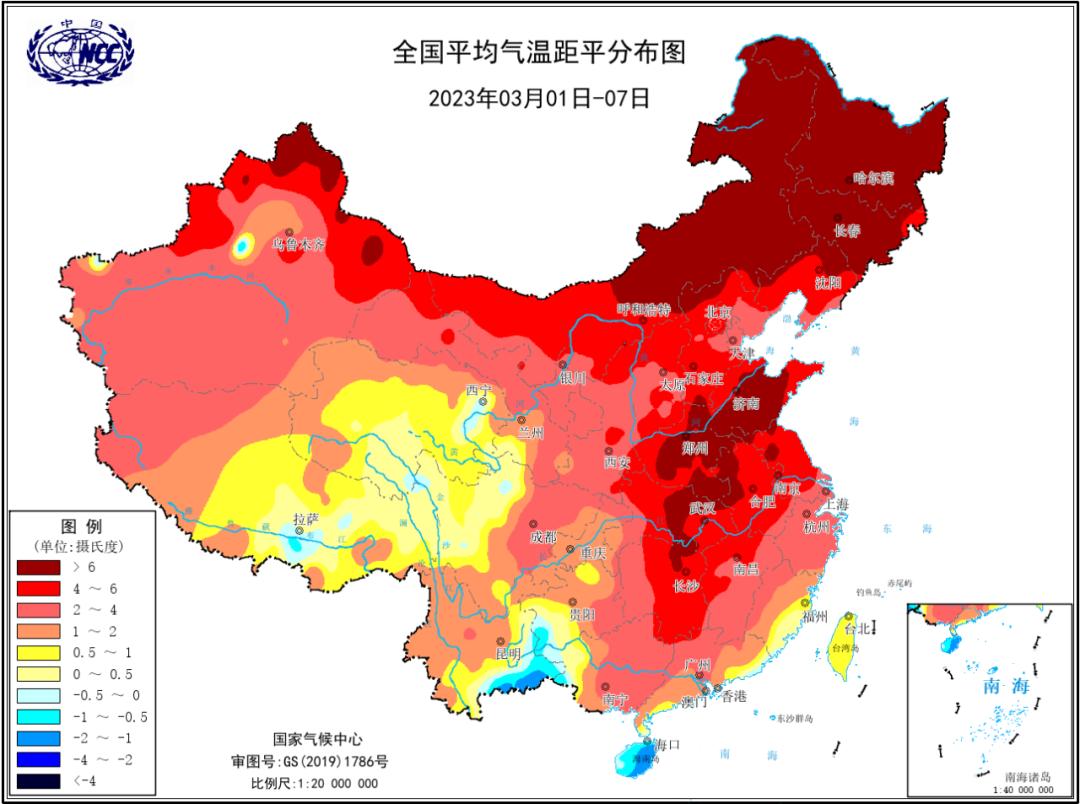 深圳今日溼度是多少度「今日深圳氣溫溼度」-皮皮自媒體