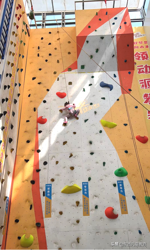 女儿意外爱上“极限运动”,可我想安利所有孩子都去尝试它