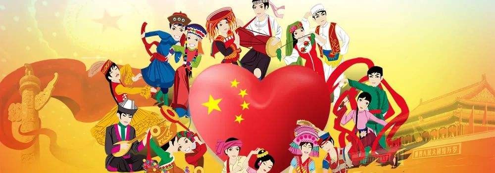 中国56个民族有哪些（中国有多少个民族56个民族）-第16张图片-巴山号