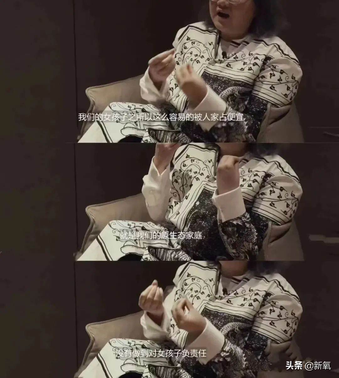 被卷走一个亿，被亲妈吃药停胎，女明星命苦起来太吓人了