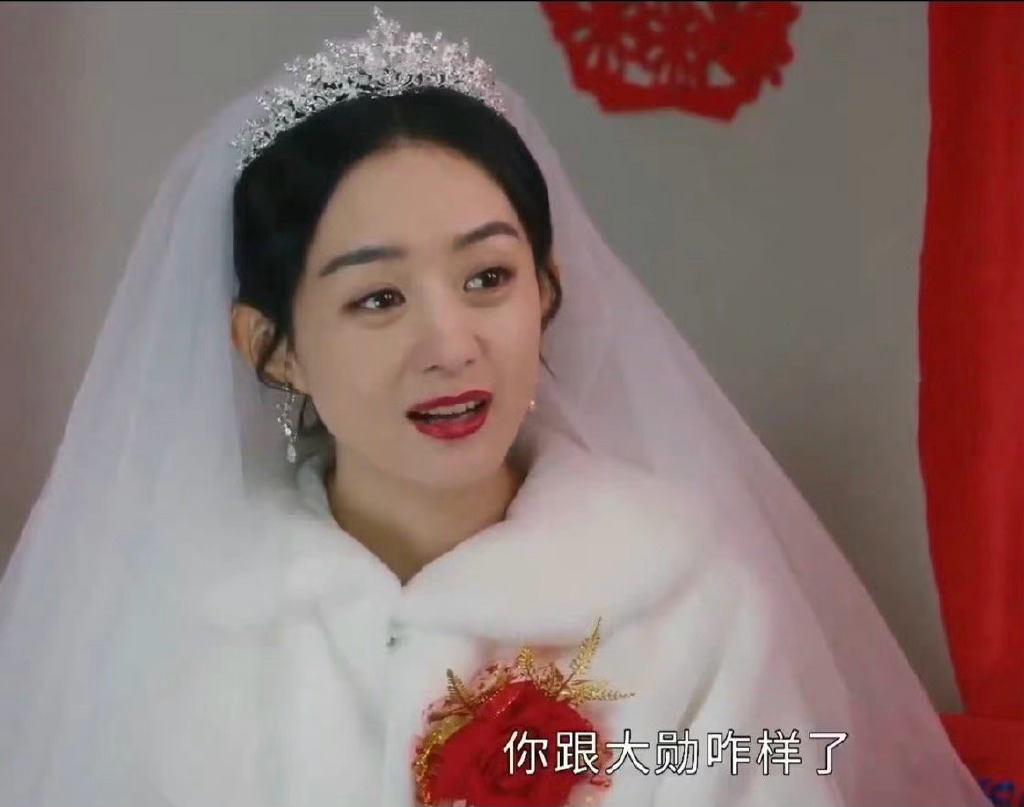 赵丽颖新剧拿下卫视关注度第一，网友好评不断，却因一句台词被骂