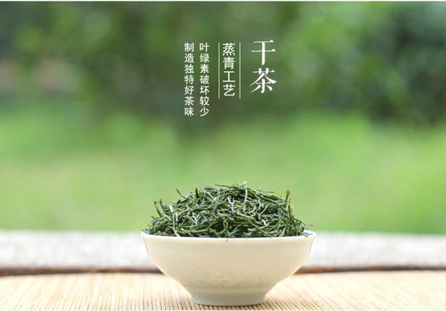 恩施玉露一相逢，便胜人间无数