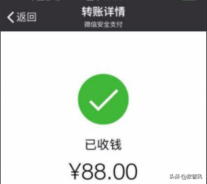 2022年3月開始，微信轉賬政策將有三大變化