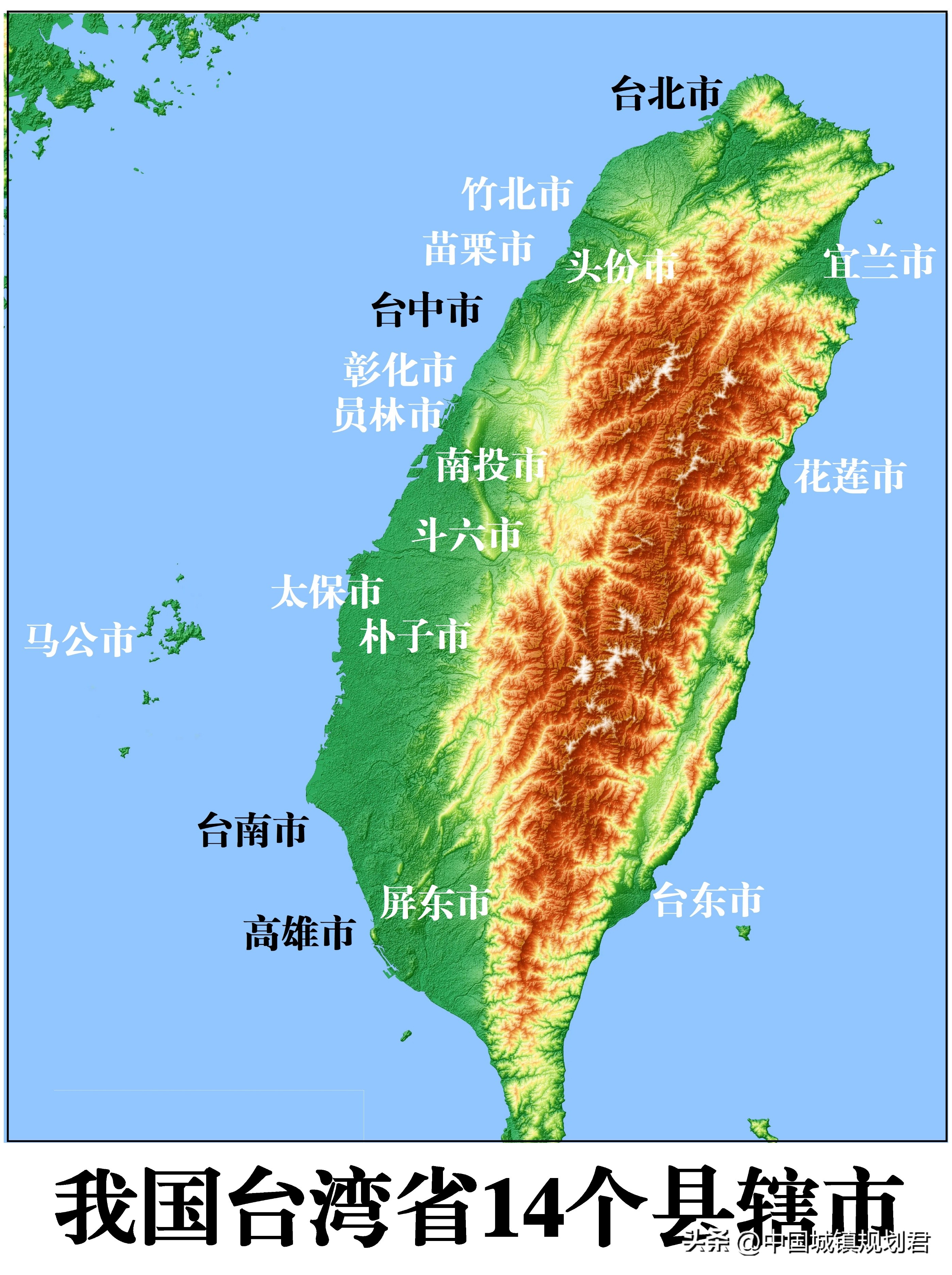 四个直辖市有哪四个（四个直辖市都有哪四个）-第3张图片-科灵网