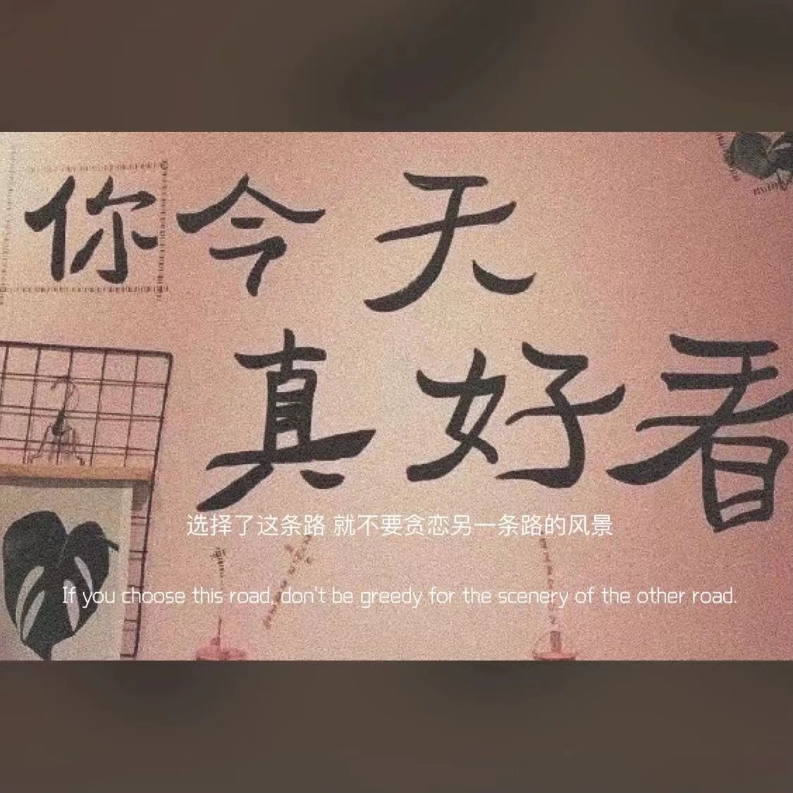 极简的杂系情绪短句