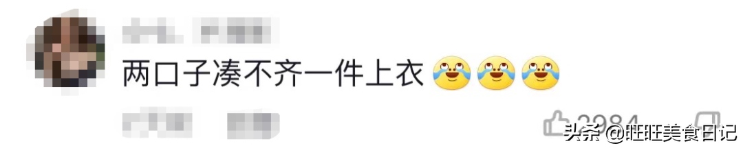 肚子大？这6个原因你应该知道！该如何减肥，都给你列出来了