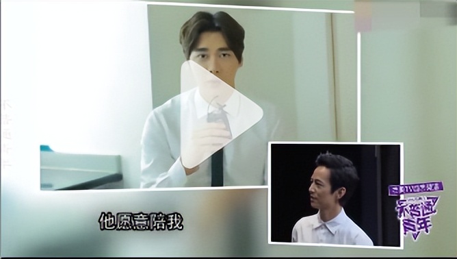 一向好脾气的何炅录制现场疯狂发飙，一声对不起价值北京一套别墅