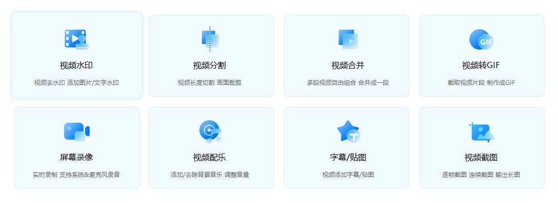 30秒完成视频转音频！这个快捷巧妙的方法，我一定要告诉你