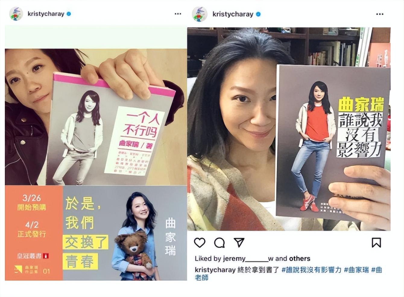 富二代？大学教授？艺术天才？她活成了真正不被定义的大女主