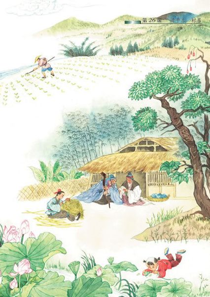 这十首田园诗,让你在疲惫时忘记世间烦恼