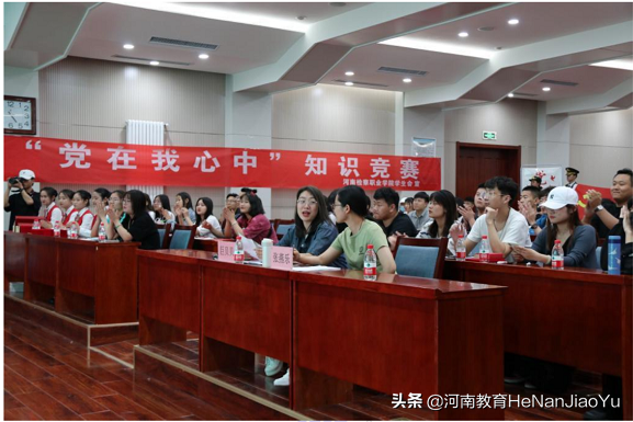 河南单招 | 河南检察职业学院（一）