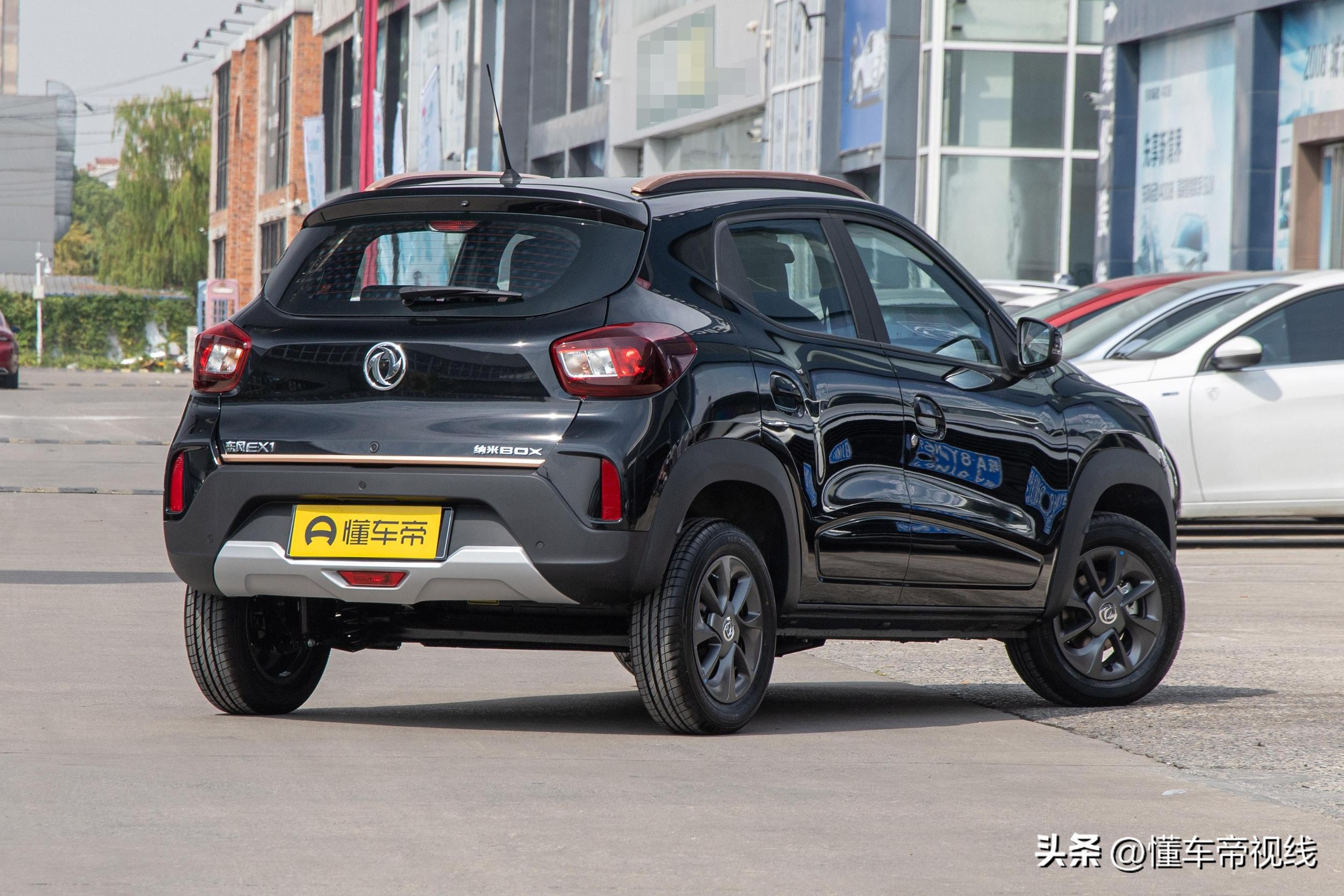 新车|最高涨9000元 售价7.47万起 东风ev新能源纳米box价格调整