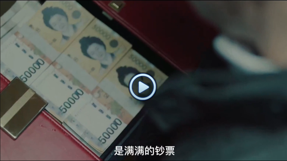 幽灵医生免费观看(韩国天才医师缩短一半手术时间，长期充当院长独生子的幽灵医生)