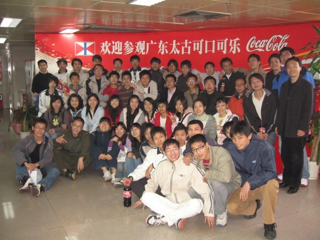 蓄势待发，圆梦广工：轻工化工学院等你赴约！