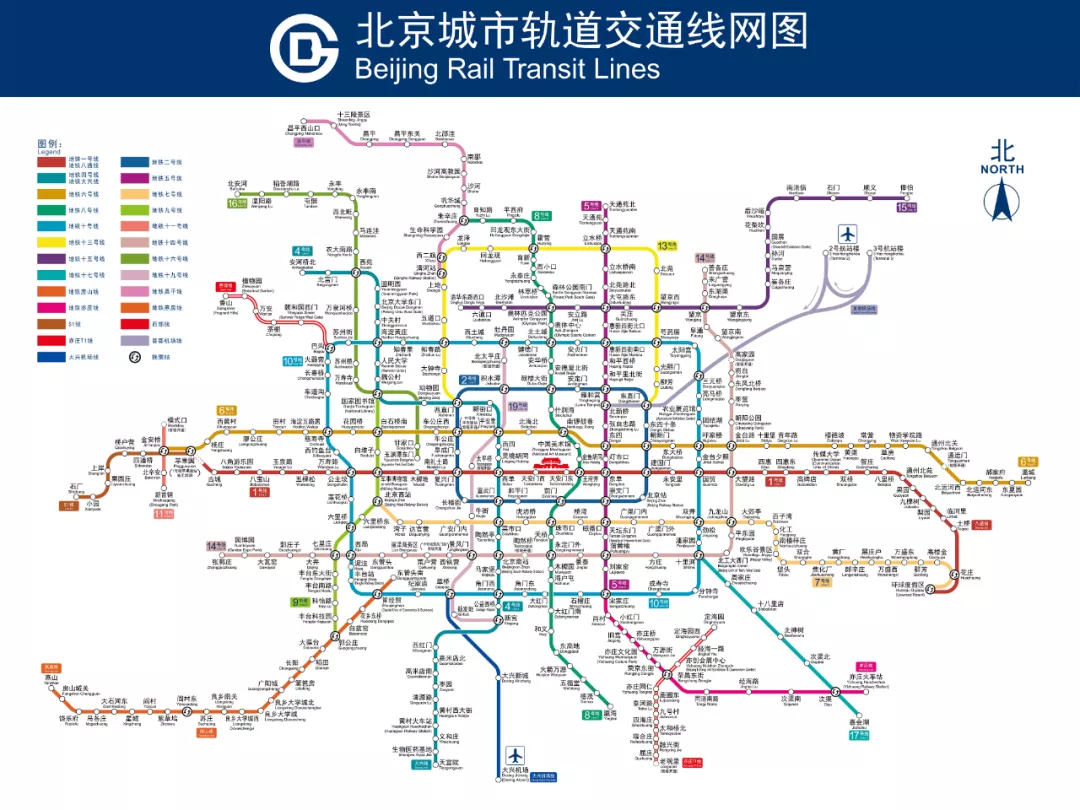 全国奥运会多久举行一次（两届北京奥运会，两个不同的中国）