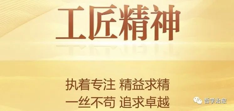 奥运精神赋予我们生命的意义