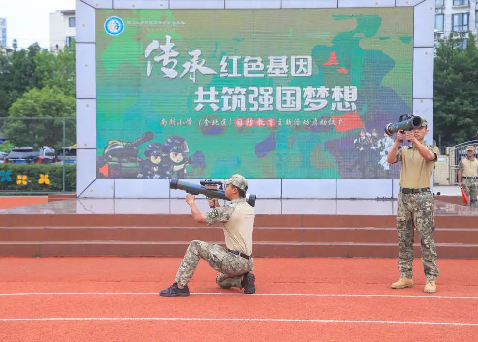 铭记历史，心系国防｜四川天府新区南湖小学开展国防教育主题活动