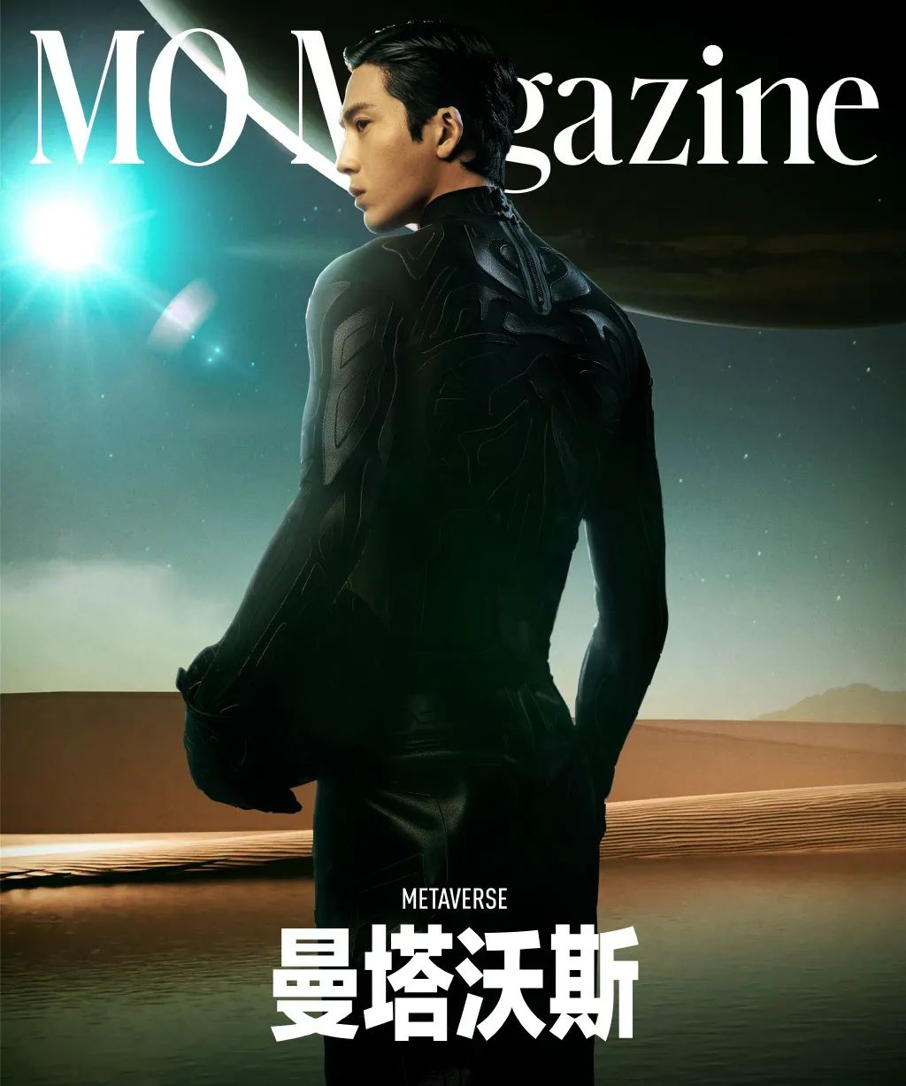 被王嘉尔颓丧风造型帅到！这些小众的宝藏杂志也太会拍了吧…