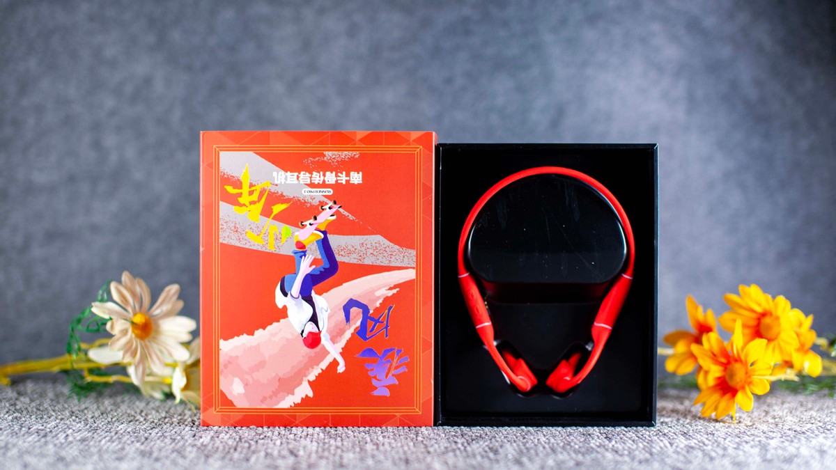 率先升级蓝牙5.2，体验骨传导耳机先锋，南卡Runner Pro3落霞红