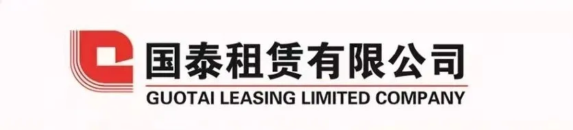 注册资本10亿元!天津经开区再添汽车金融新力量!