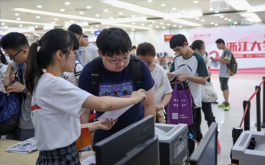 985大学生有多辛苦？浙大学霸晒出时间表，从清晨学到深夜是常事