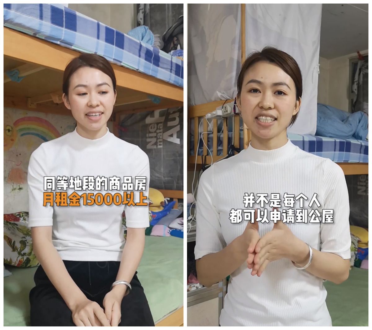 香港36㎡蜗居住一家五口，卧室全开放式，网友：没有隐私