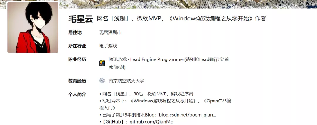 年薪百万，竟跳楼自杀：中国最暴利的产品，为何逼死了90后天才？