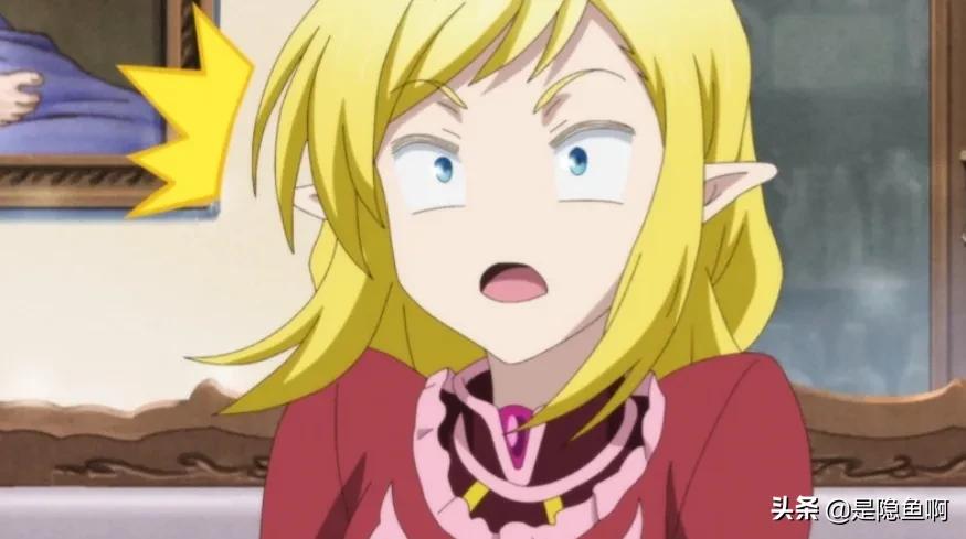 Tv動畫 裡亞德錄大地 第4話先行圖 葵娜大兒子找到了她 天天看點