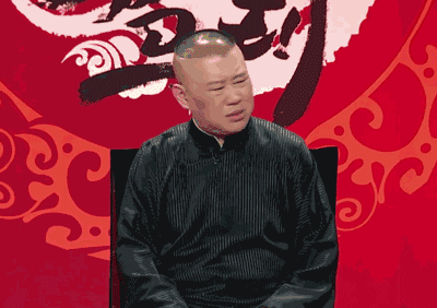 不正常人,不正常人类研究中心